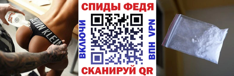купить наркотик  Новосибирск  Амфетамин Premium 