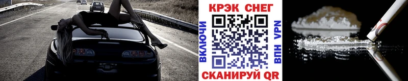 закладка  Новосибирск  Cocaine 98% 