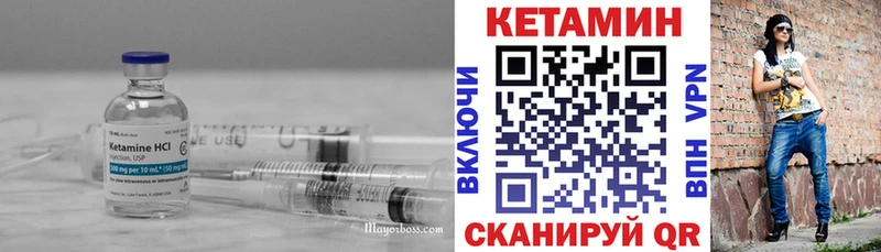 kraken онион  Новосибирск  Кетамин ketamine 