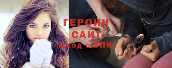 ешки Каменск-Шахтинский