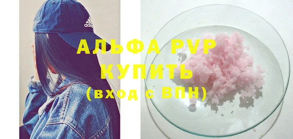 ешки Каменск-Шахтинский