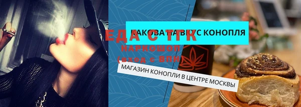 ешки Каменск-Шахтинский