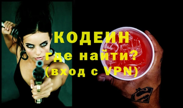 ешки Каменск-Шахтинский