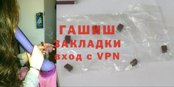 ешки Каменск-Шахтинский