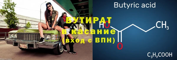 ешки Каменск-Шахтинский