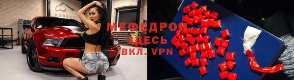 ешки Каменск-Шахтинский