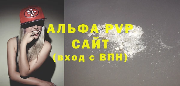 jwh Каменка