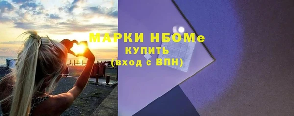 jwh Каменка