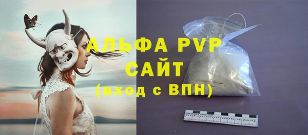 jwh Каменка