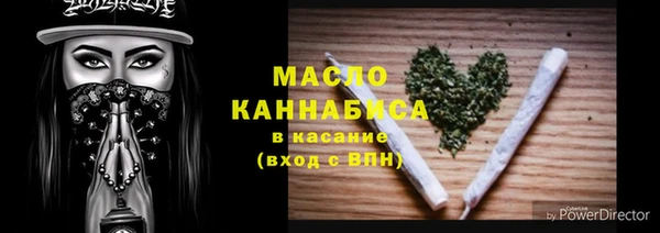 ешки Каменск-Шахтинский