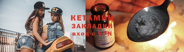 jwh Каменка
