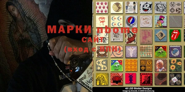 jwh Каменка
