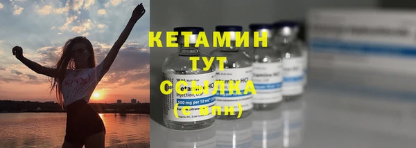 jwh Каменка