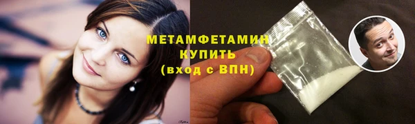 СК Каменногорск