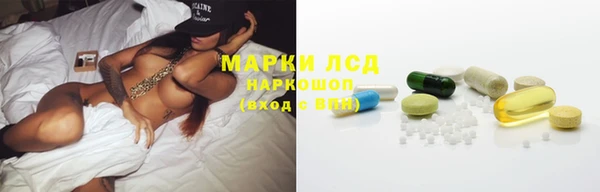 jwh Каменка