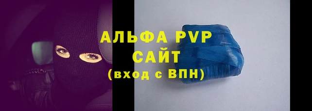 ешки Каменск-Шахтинский