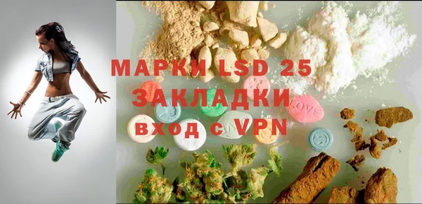 ешки Каменск-Шахтинский