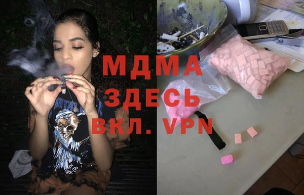 ешки Каменск-Шахтинский