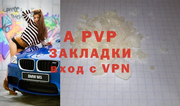 jwh Каменка