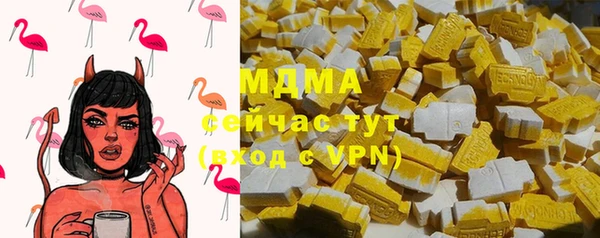 jwh Каменка