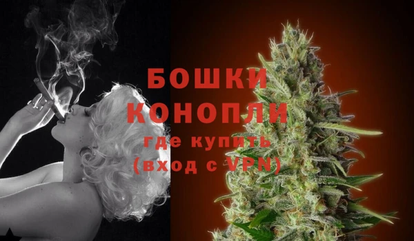 ешки Каменск-Шахтинский