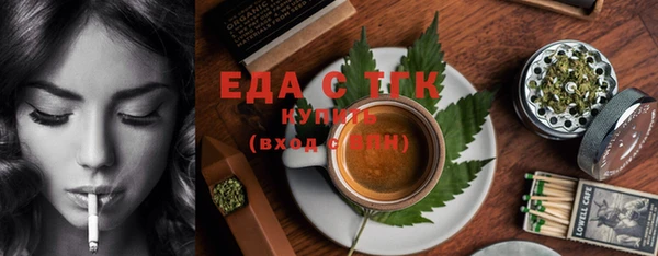jwh Каменка