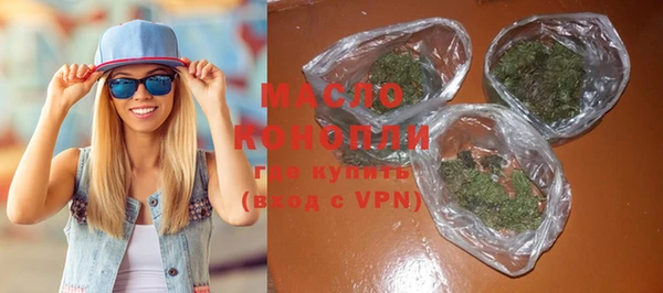 ешки Каменск-Шахтинский