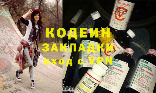 ешки Каменск-Шахтинский