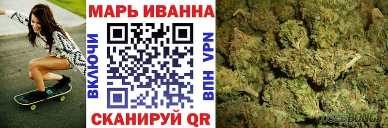даркнет сайт  Новосибирск  Бошки Шишки THC 21% 